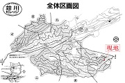 高山市荘川町町屋字作助谷販売価格￥82.3万円
